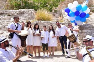 Jewish coming-of-age ceremony