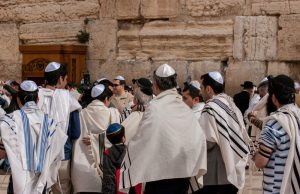 the Western Wall
